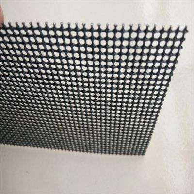 低价不锈钢纱窗与门窗防盗纱网批发指南